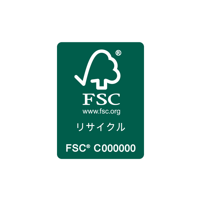 FSCリサイクル